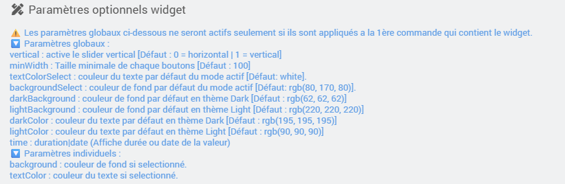 Paramètres optionnels